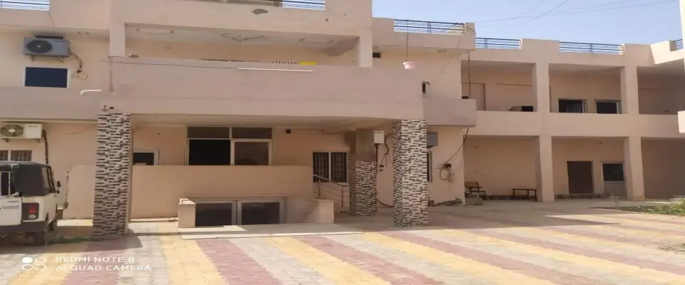 Surender Kaur Memorial Teacher Training College campus