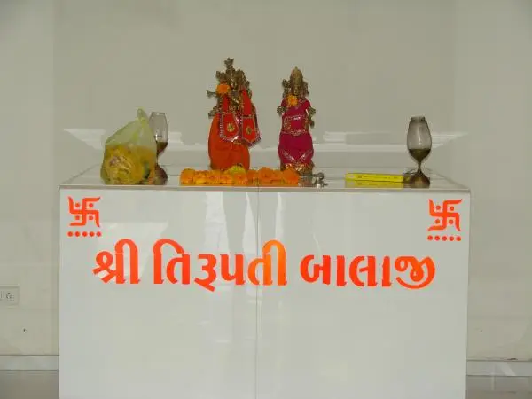 Surendranagar University: campus photo 8