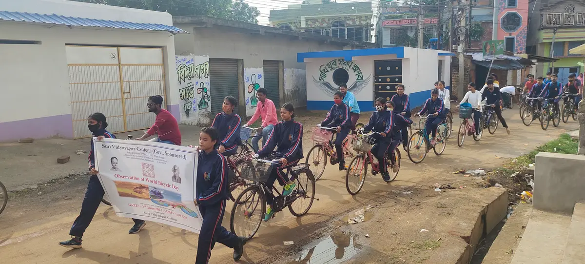 Suri Vidyasagar College, Burdwan University: campus photo 1