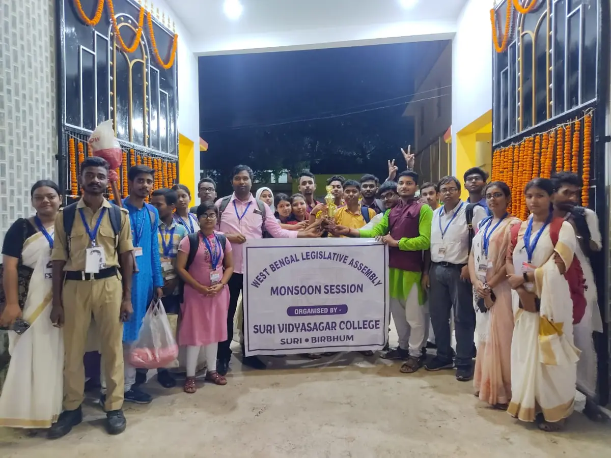 Suri Vidyasagar College, Burdwan University: campus photo 2