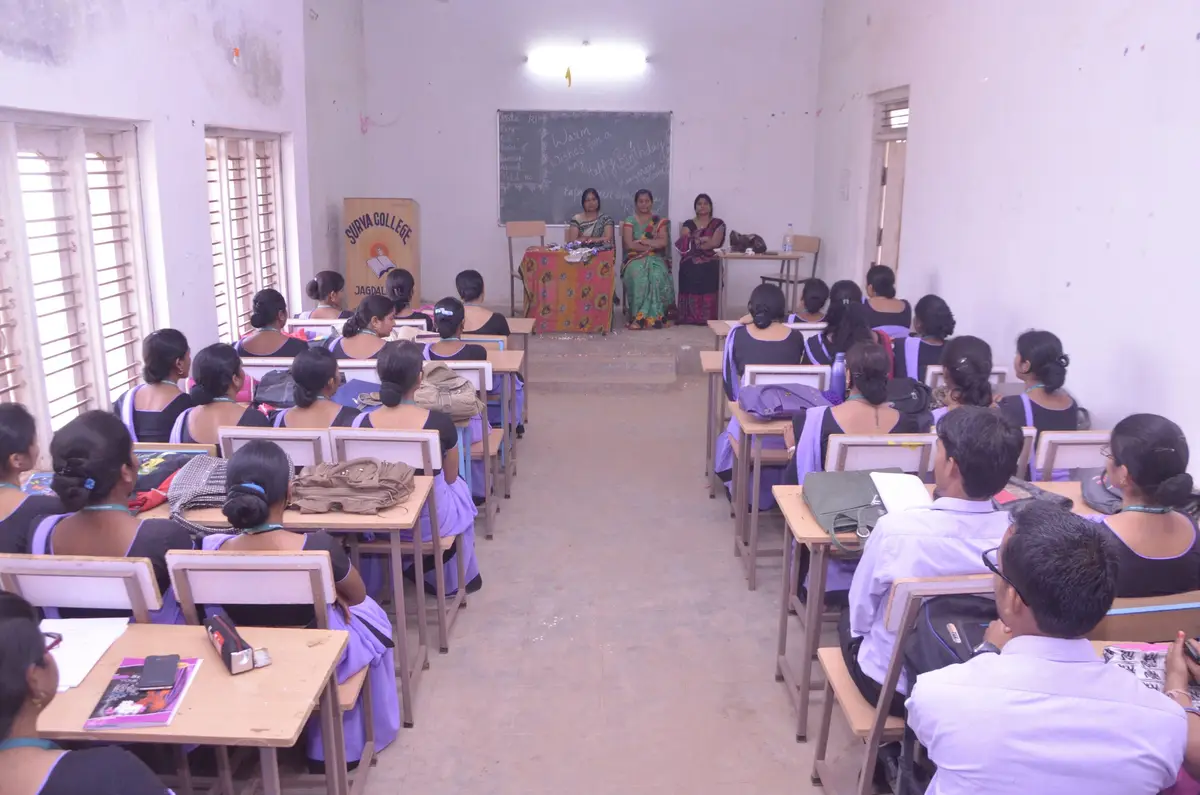 Surya College Jagdalpur: campus photo 2