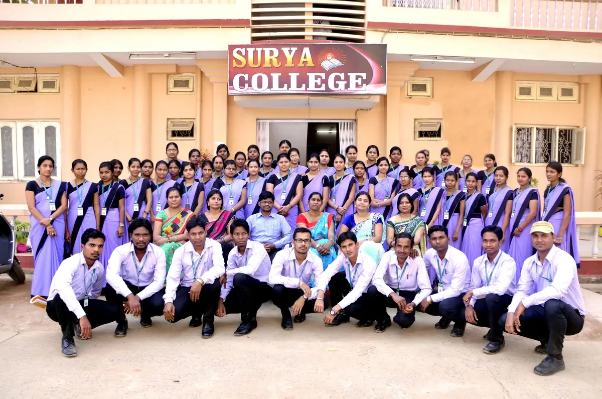 Surya College Jagdalpur: campus photo 7