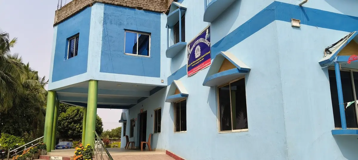 Susil Kumar Institute of Medical Science: campus photo 7