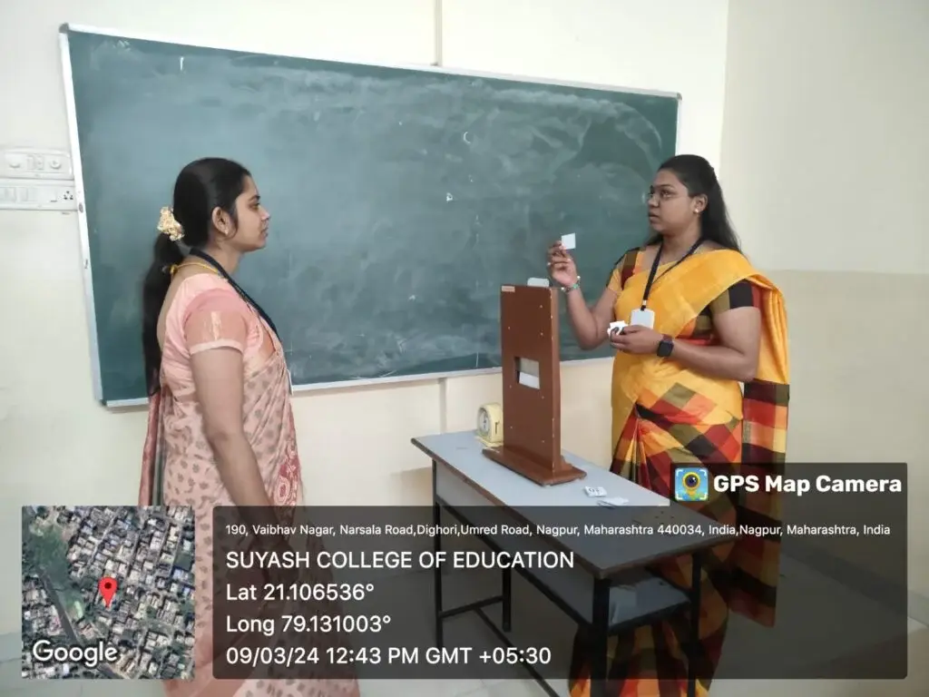 Suyash College of Education: campus photo 2