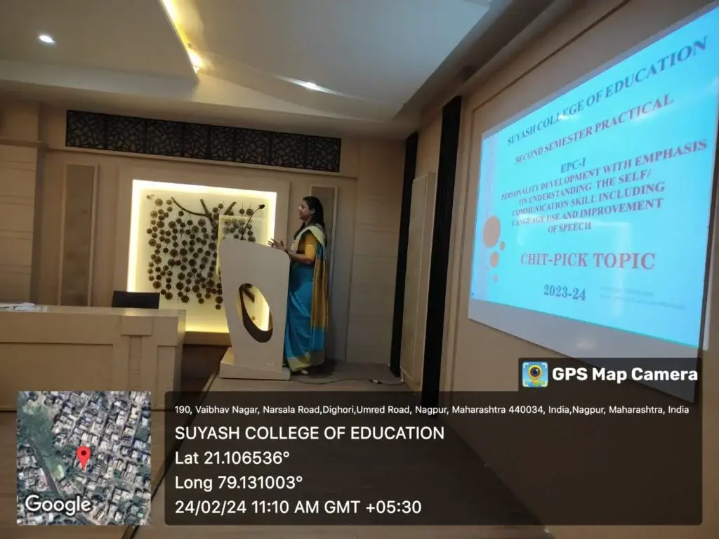 Suyash College of Education: campus photo 8