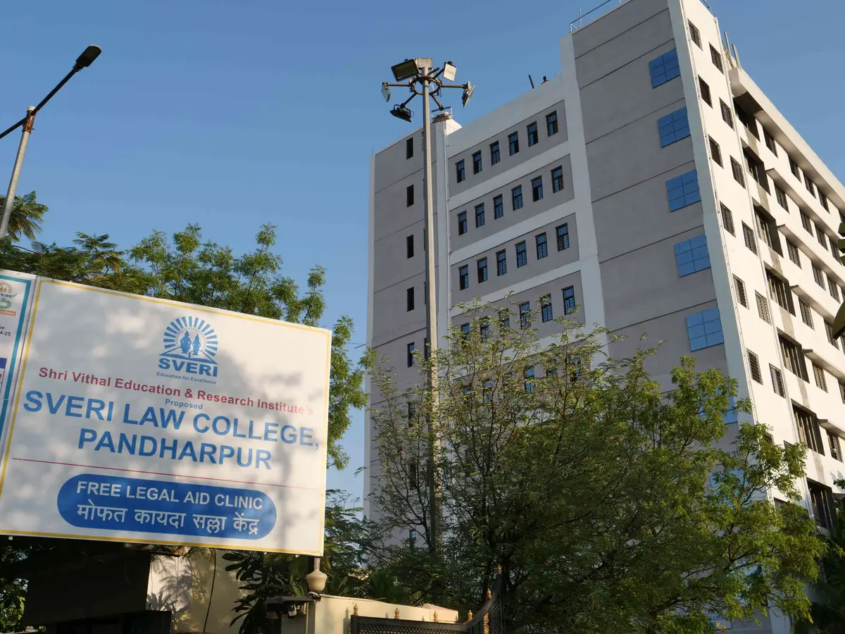 Sveri Law College: campus photo 2