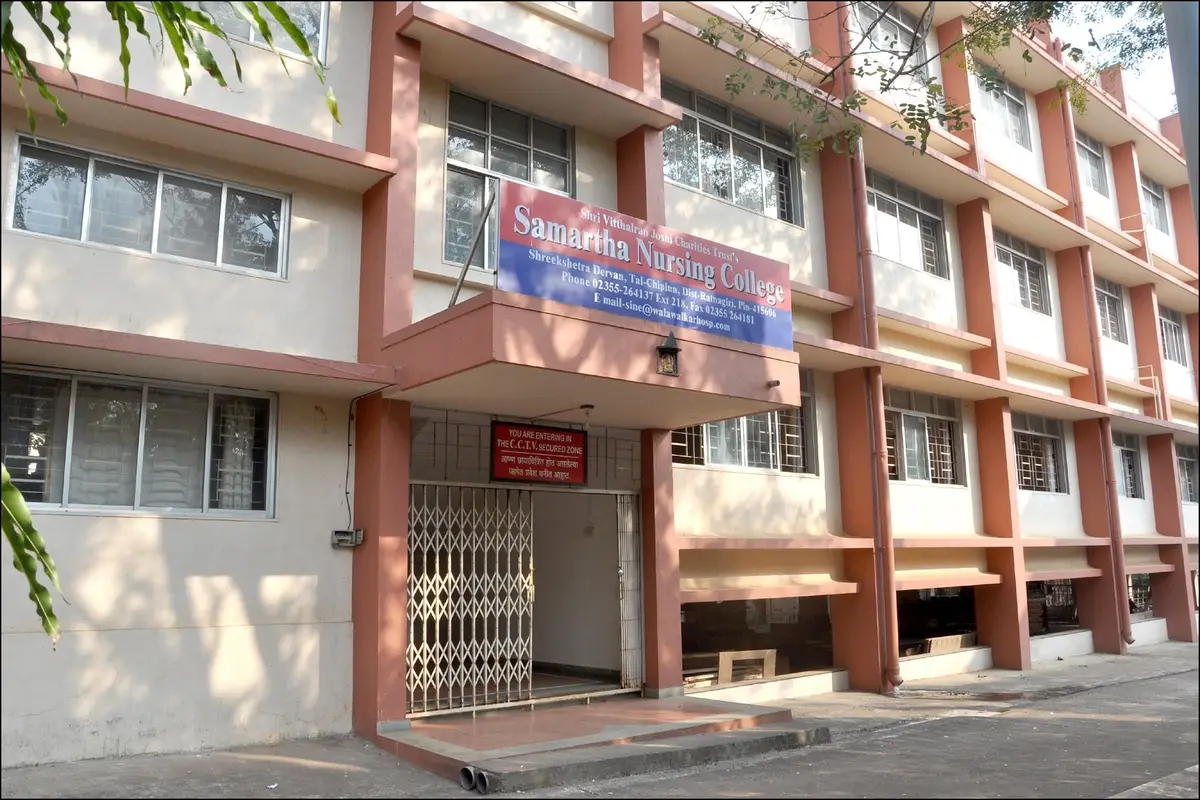 SVJCT's Samarth Nursing College, At-Kasarwadi: campus photo 1