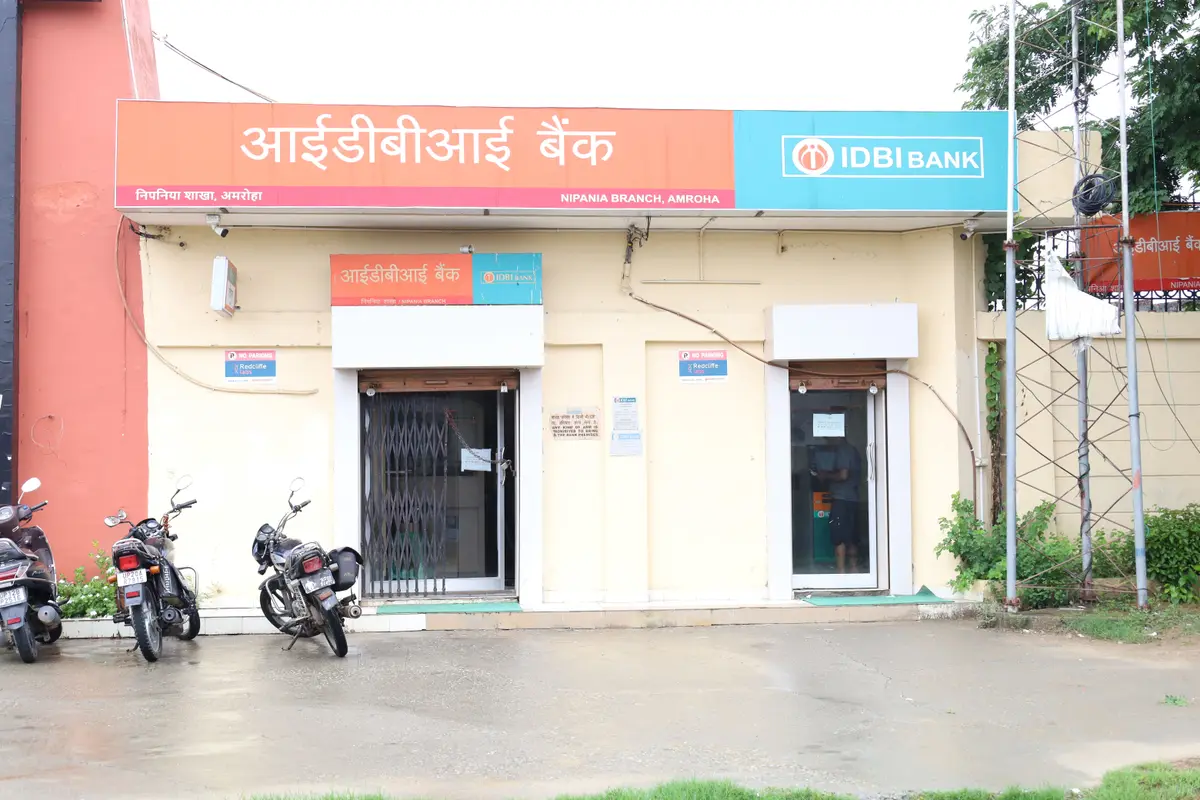SVU campus photo 4