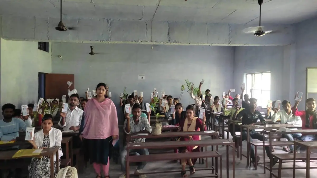 Sw. Daya Shankar Patel Mahavidyalaya: campus photo 2