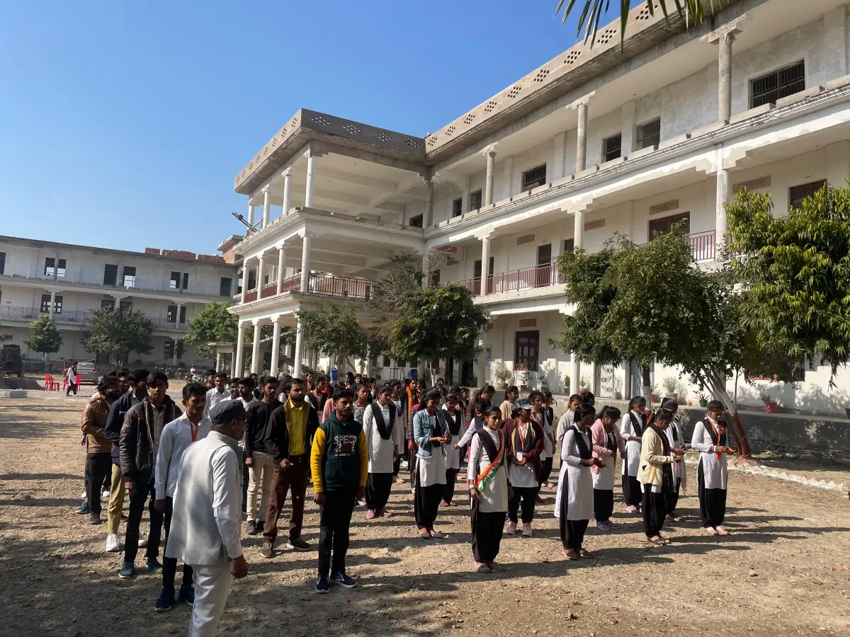Sw. Haripal Singh Mahavidyalaya: campus photo 2