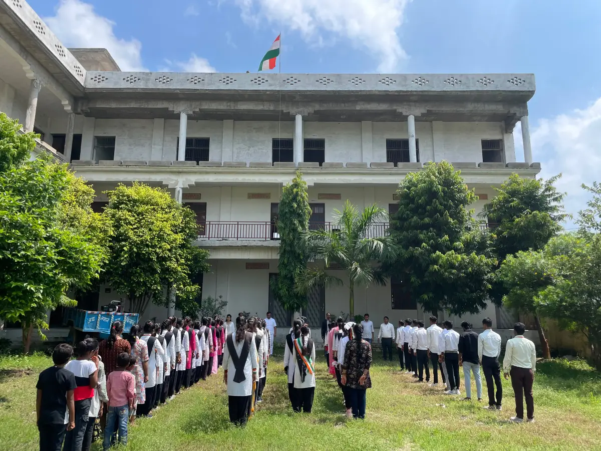 Sw. Haripal Singh Mahavidyalaya: campus photo 1