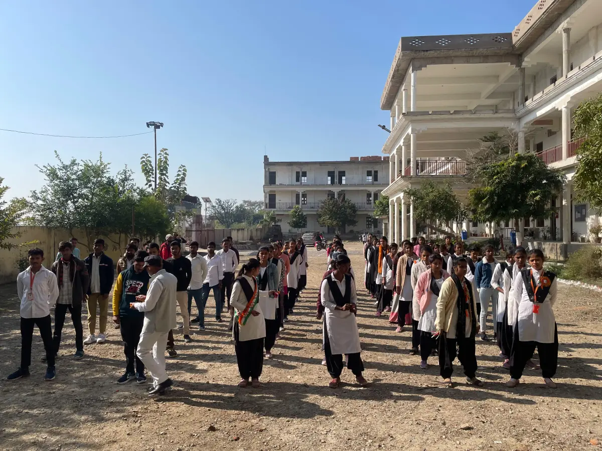 Sw. Haripal Singh Mahavidyalaya: campus photo 4