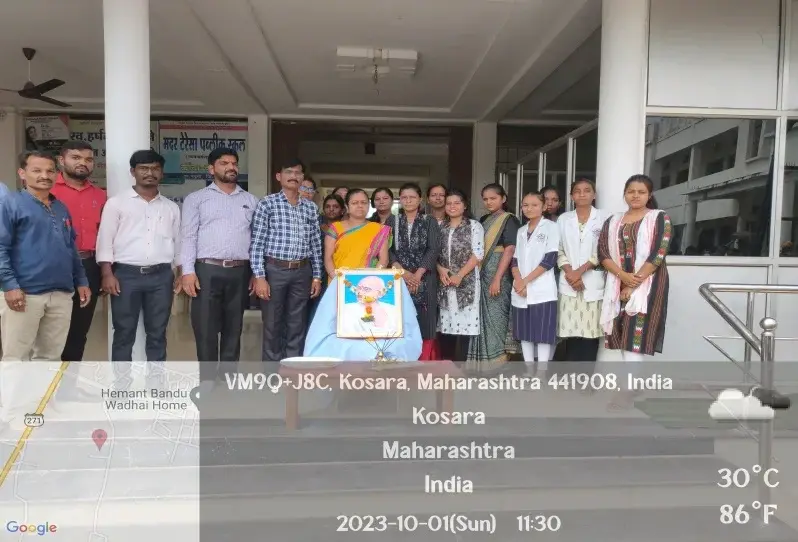 Swa Harshwardhan Humane College of: campus photo 2