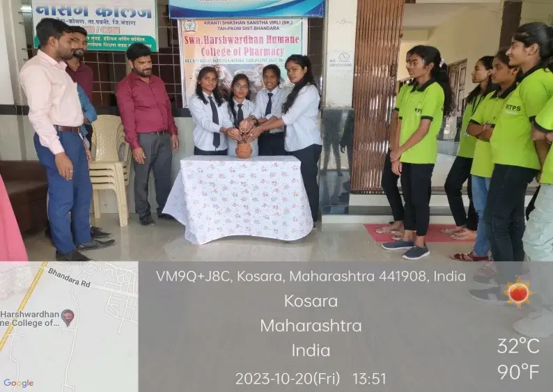Swa Harshwardhan Humane College of: campus photo 7
