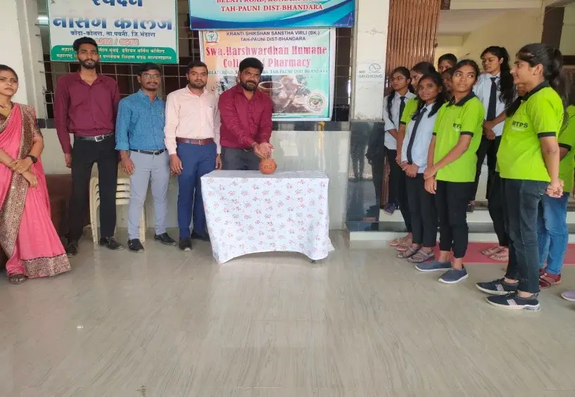 Swa Harshwardhan Humane College of: campus photo 8