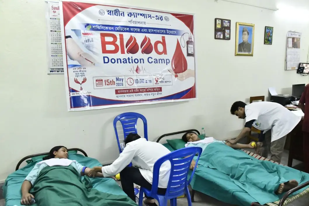 Swadhin Nursing Institute: campus photo 7