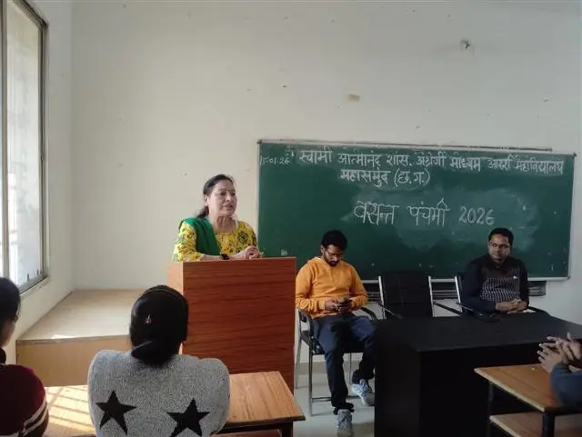 Swami Atmanand Govt English Medium Model College Mahasamund: campus photo 6