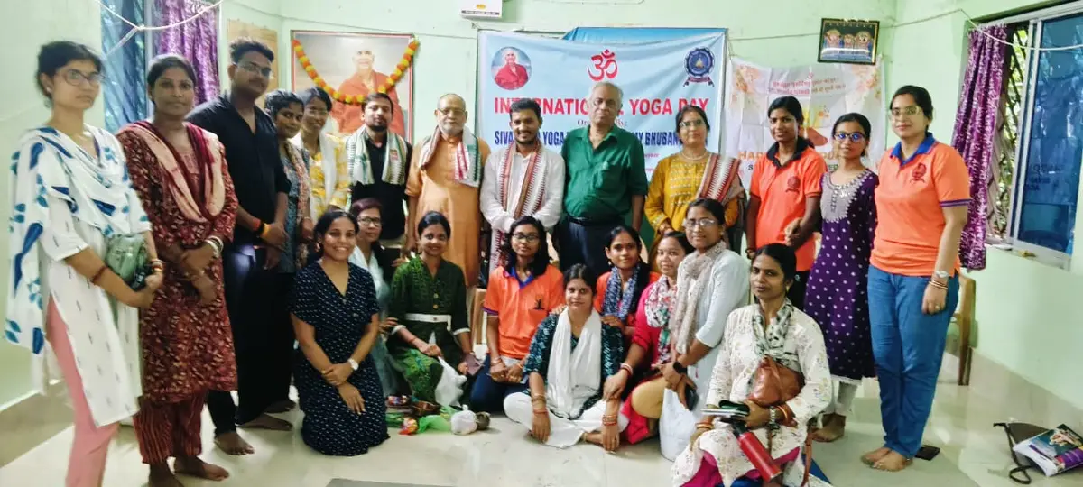 Swami Chidananda Institute of Social Sciences: campus photo 8