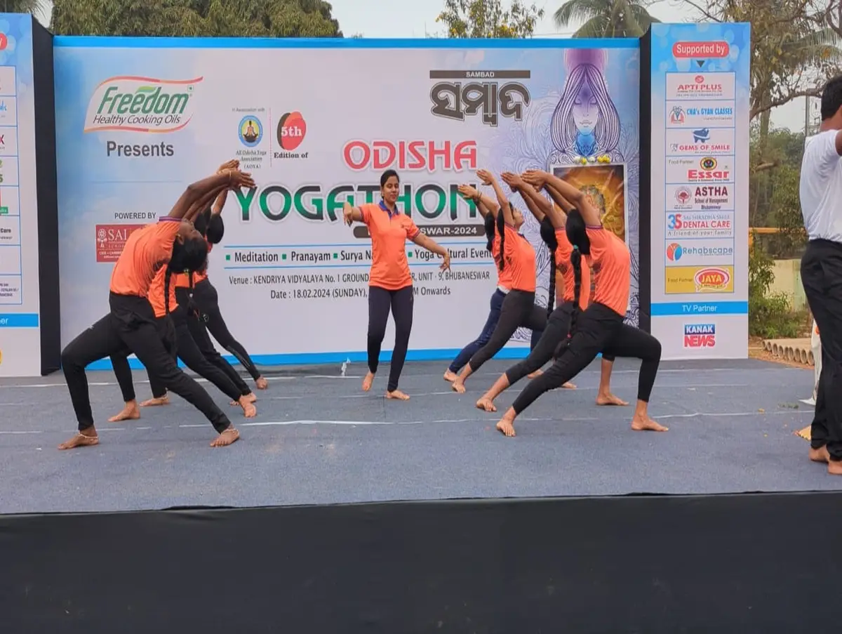 Swami Chidananda Institute of Social Sciences: campus photo 1