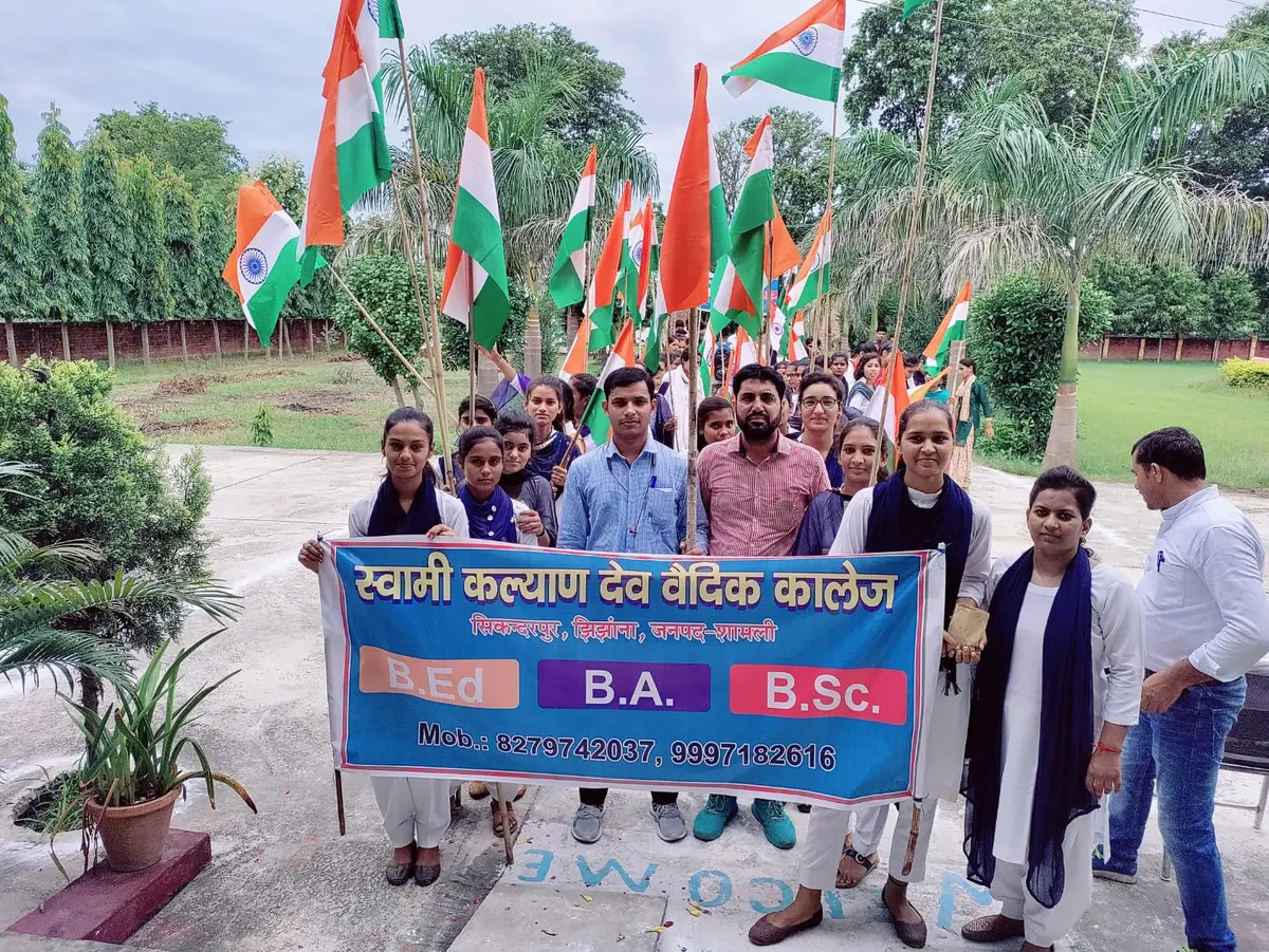 Swami Kalyan Dev Vedik College for Management Vill-Sikanderpur: campus photo 1