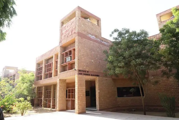 Swami Keshwanand Rajasthan Agricultural University (SKRAU): campus photo 7