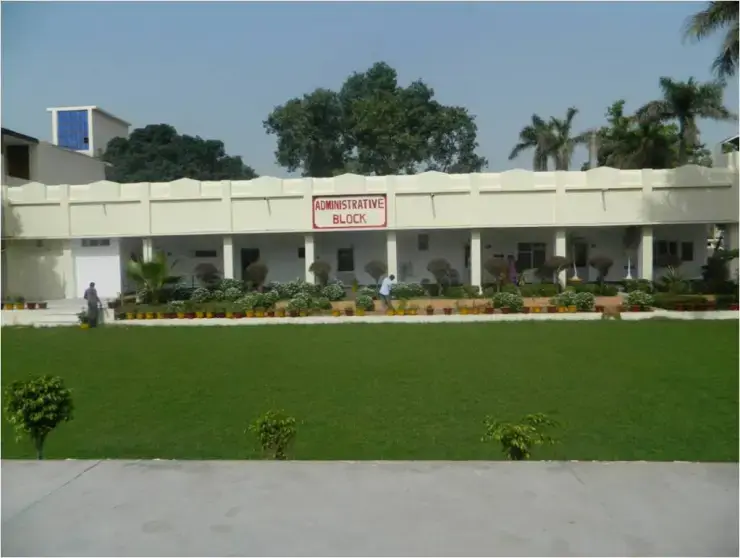 Swami Permanand Mahavidyalaya: campus photo 3