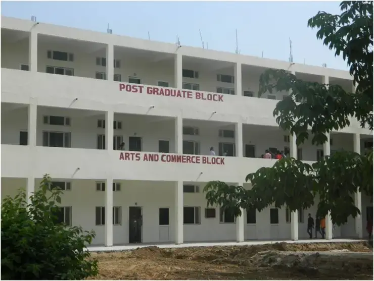 Swami Permanand Mahavidyalaya: campus photo 2