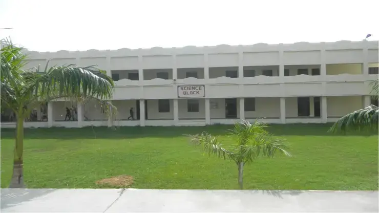 Swami Permanand Mahavidyalaya: campus photo 1