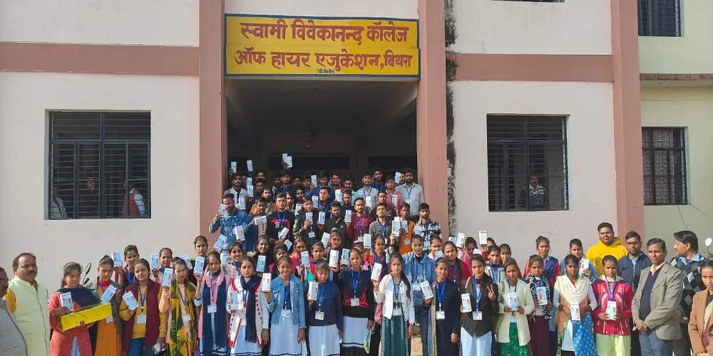 Swami Vivekanand College of Higher Education Bithra Pilibhit: campus photo 4