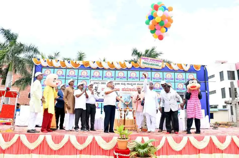 Swami Vivekanand First Grade College Bilagi: campus photo 6