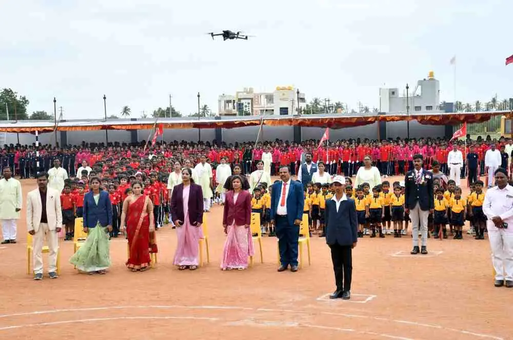 Swami Vivekanand First Grade College Bilagi: campus photo 1