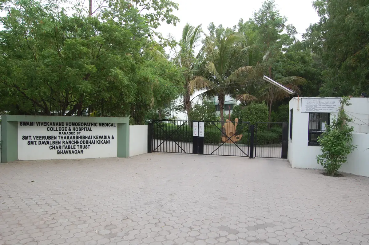 Swami Vivekanand Homoeopathic Medical College and Hospital: campus photo 2