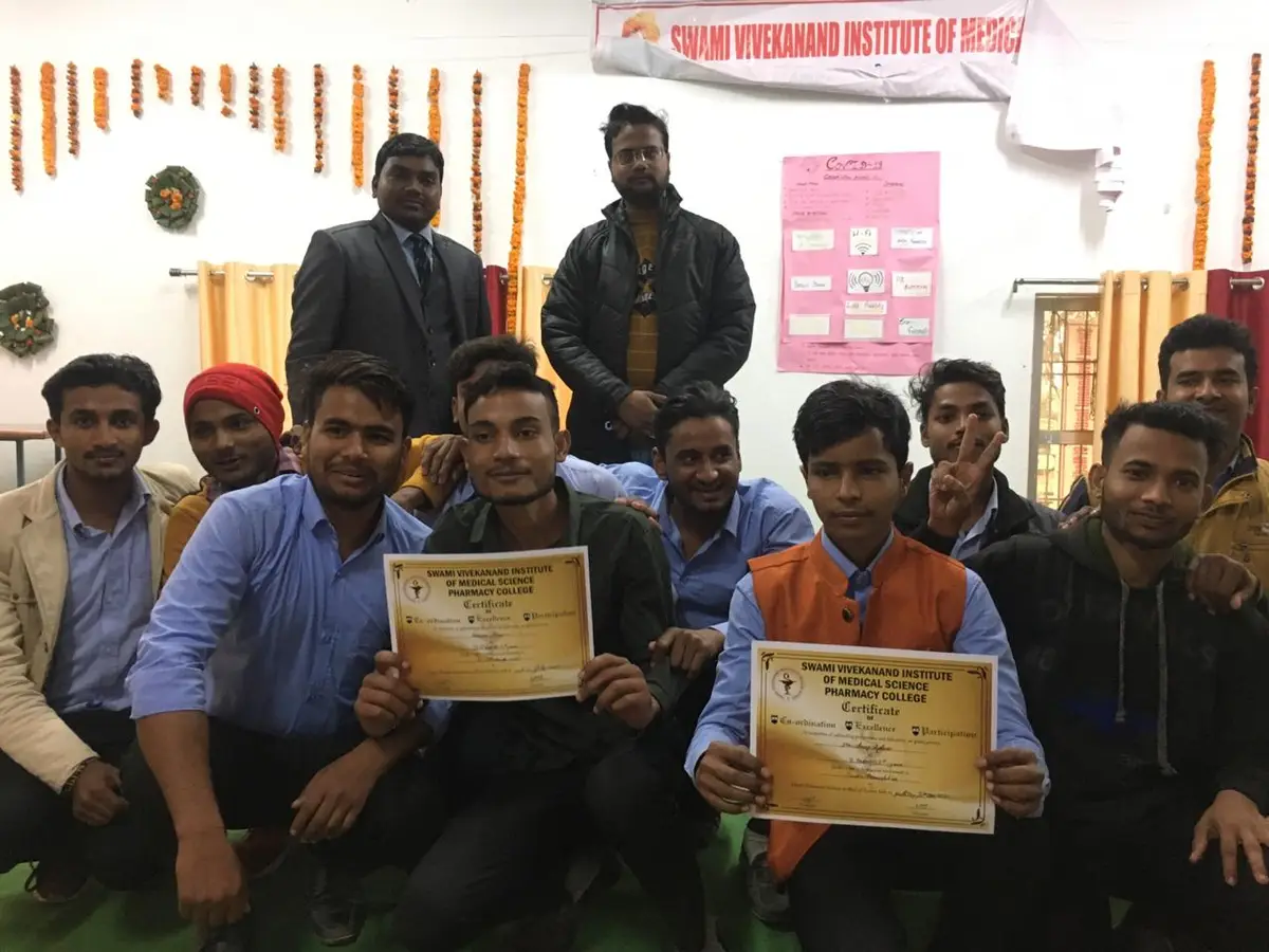 Swami Vivekanand Institute of Medical Science: campus photo 7