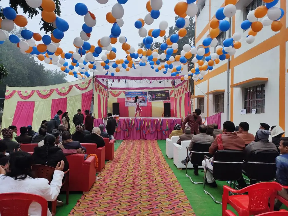 Swami Vivekanand Institute of Medical Science: campus photo 5