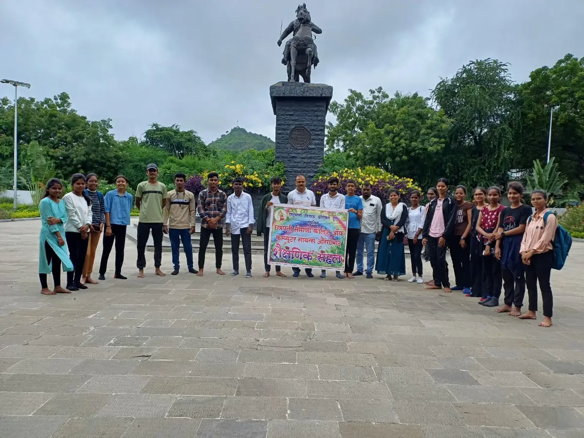 Swami Vivekanand Institute of Pharmacy, Chhatrapati Sambhaji Nagar: campus photo 8