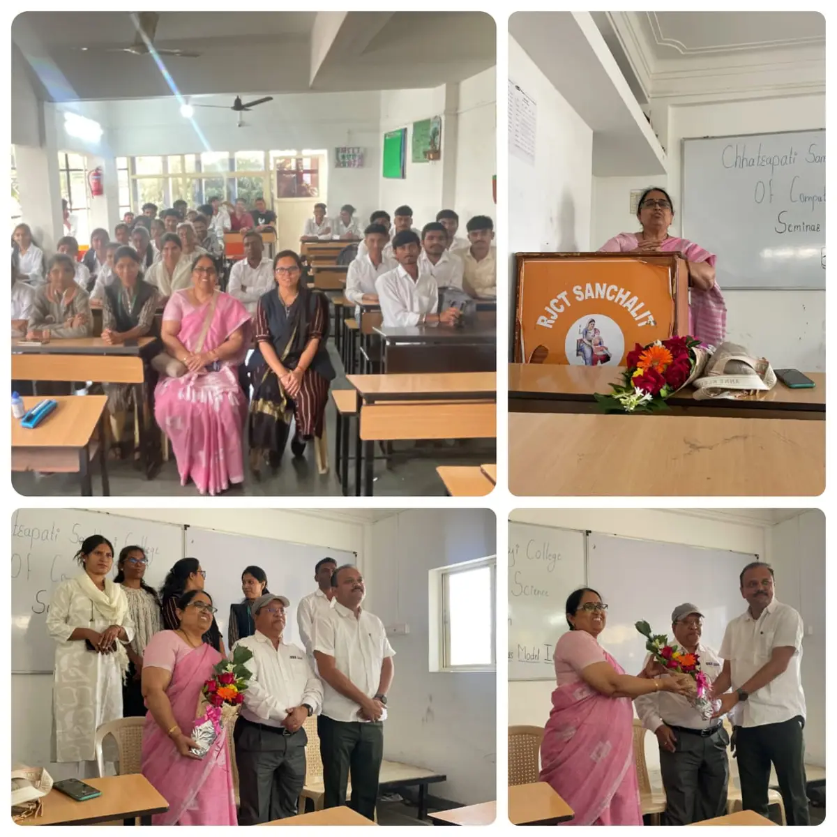 Swami Vivekanand Institute of Pharmacy, Chhatrapati Sambhaji Nagar: campus photo 7