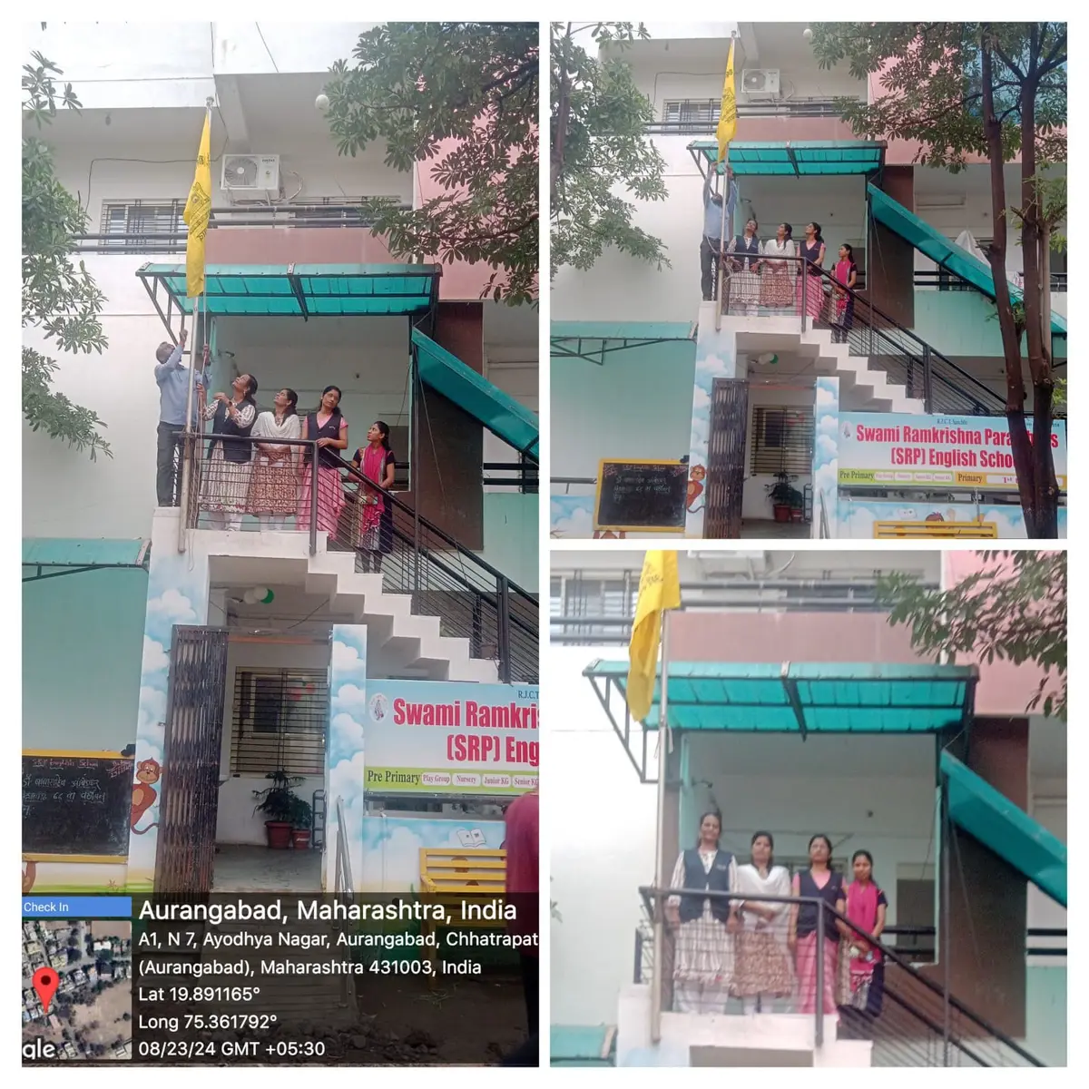 Swami Vivekanand Institute of Pharmacy, Chhatrapati Sambhaji Nagar: campus photo 4