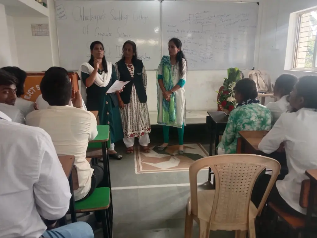 Swami Vivekanand Institute of Pharmacy, Chhatrapati Sambhaji Nagar: campus photo 6