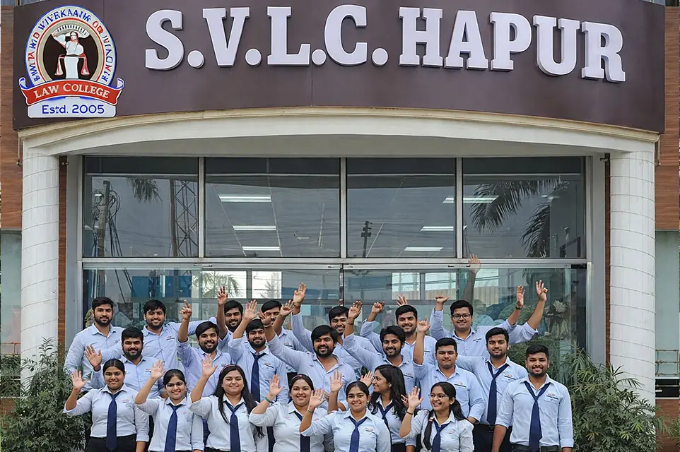 Swami Vivekanand Law College campus