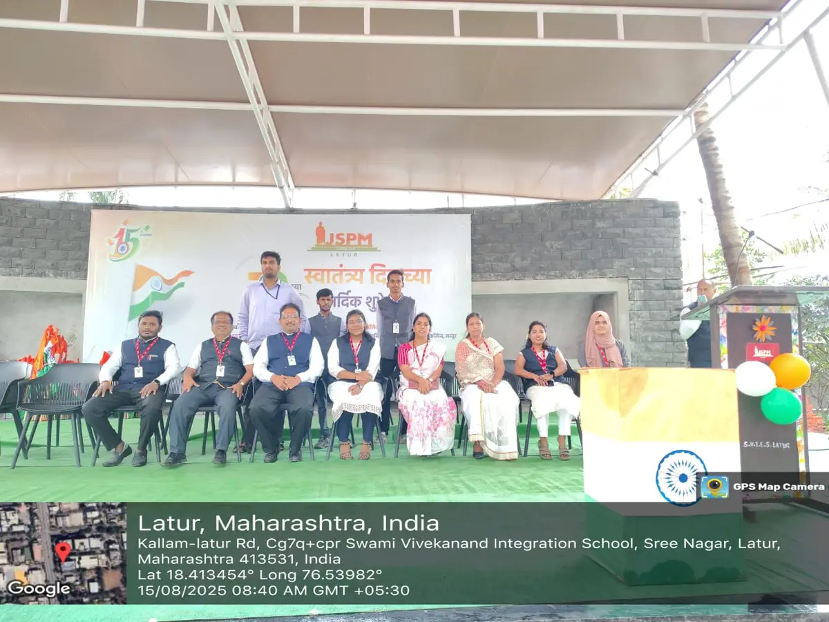 Swami Vivekanand Mahavidyalaya Latur: campus photo 3