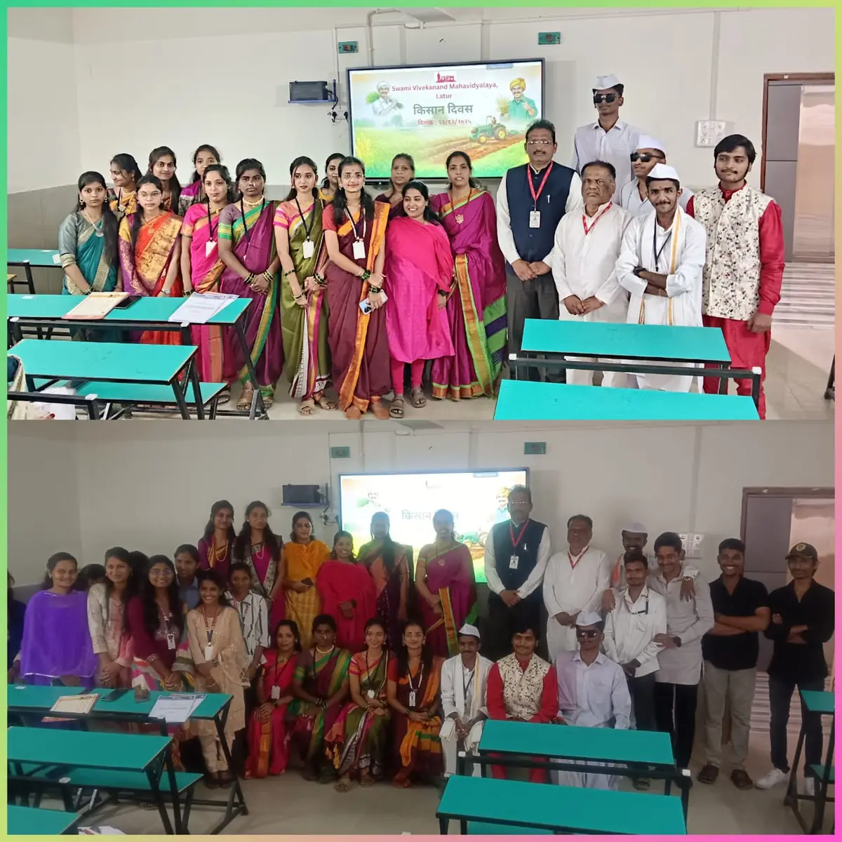 Swami Vivekanand Mahavidyalaya Latur: campus photo 5