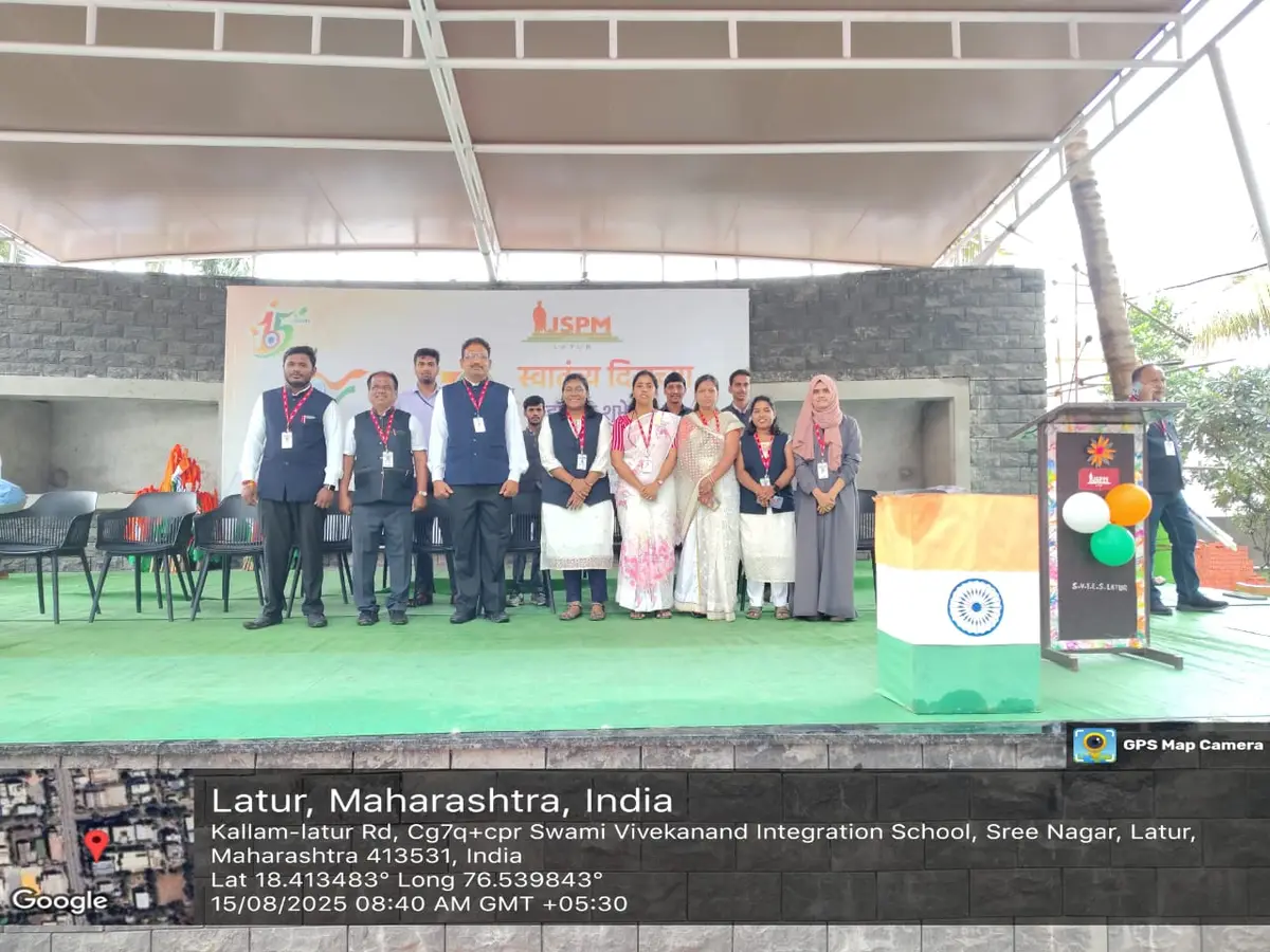 Swami Vivekanand Mahavidyalaya Latur: campus photo 2