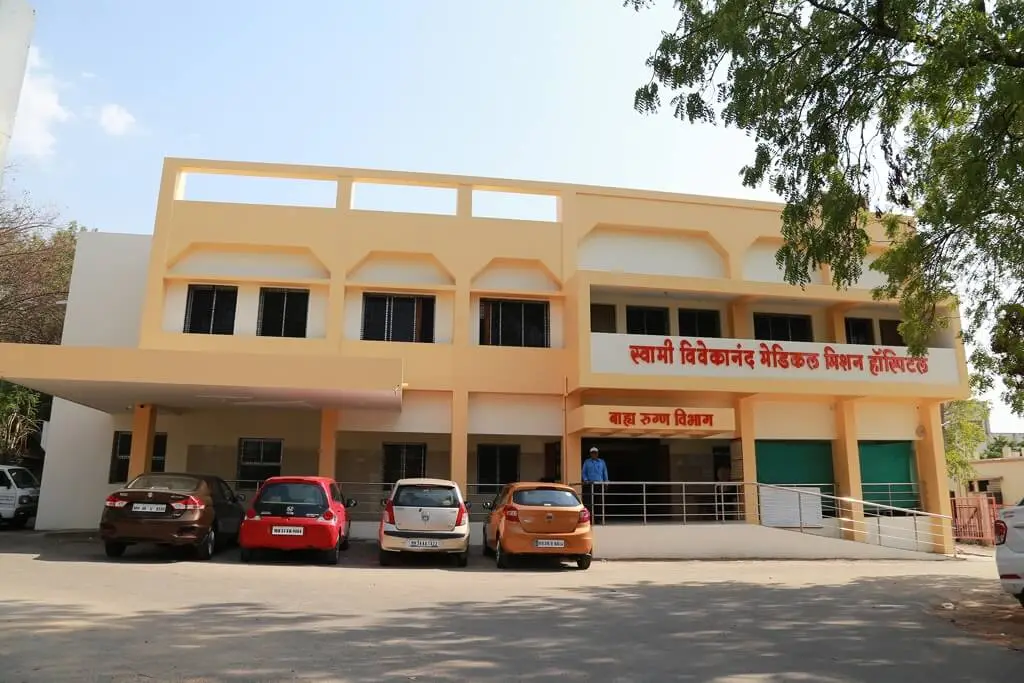 Swami Vivekanand Medical Mission: campus photo 2