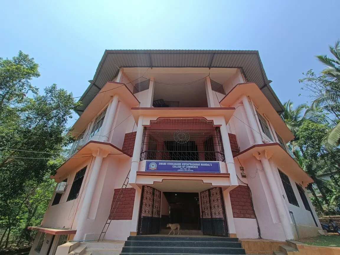 Swami Vivekanand Vidya Prasarak Mandals College of Commerce: campus photo 6
