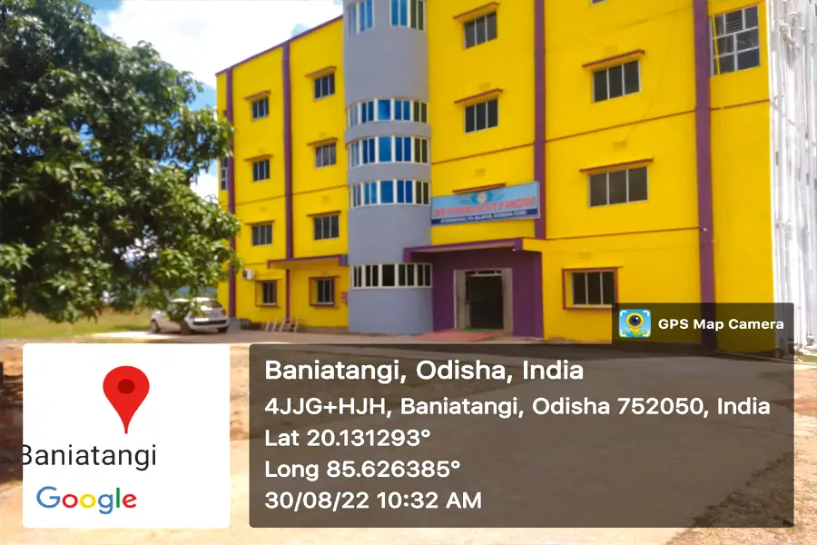 Swami Vivekananda Institute of Management: campus photo 1