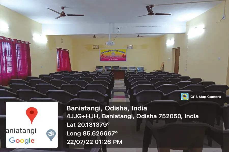 Swami Vivekananda Institute of Management: campus photo 2