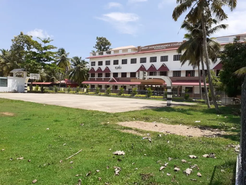 Swamy Saswathikananda College campus photo 5