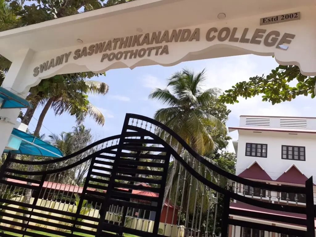 Swamy Saswathikananda College campus photo 1