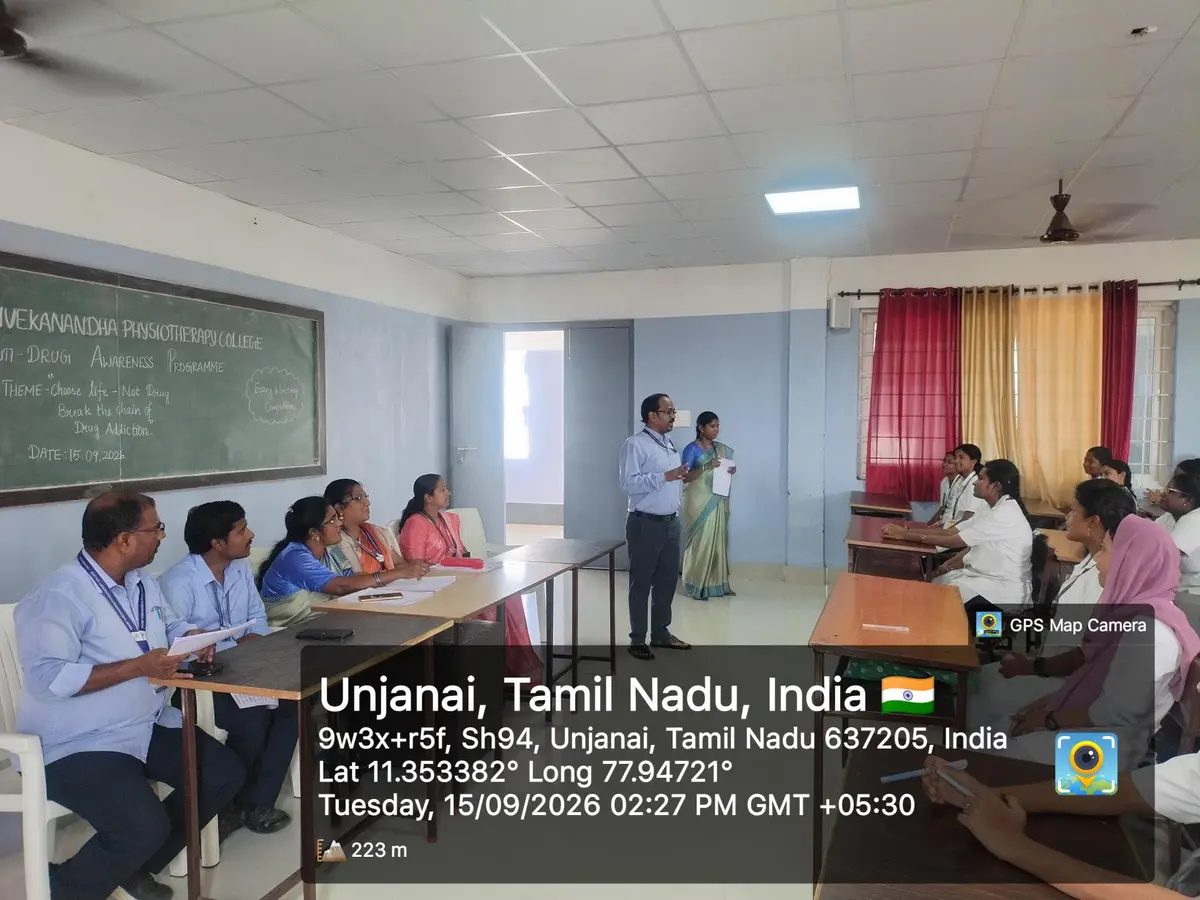 Swamy Vivekanandha Physiotherapy College: campus photo 2