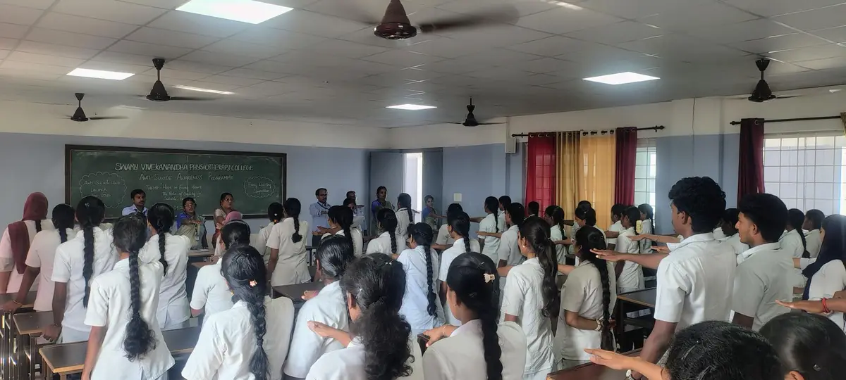 Swamy Vivekanandha Physiotherapy College: campus photo 5
